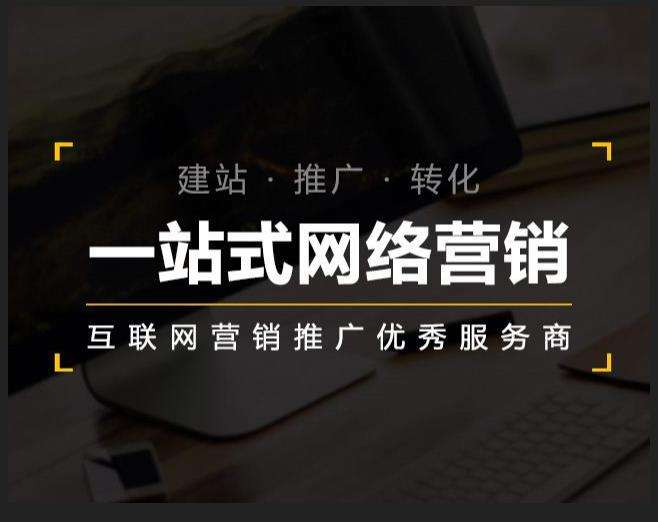 丰润企业如何怎么利用网络推广抓取潜在客户