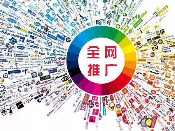 丰润传统企业进行网络营销需要注意的几个基础策略