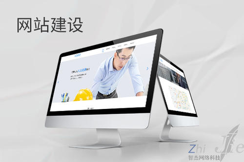 丰润网站建设公司分析网页设计如何提升吸引力